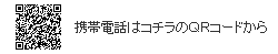 �p�q�R�[�h